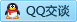 QQ在线咨询2578276102